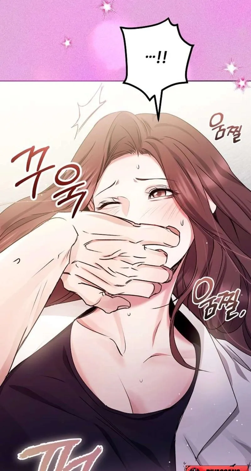 Chapter 14 - Image 30