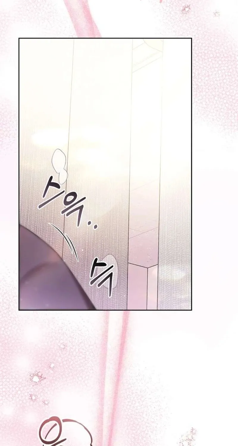 Chapter 14 - Image 5