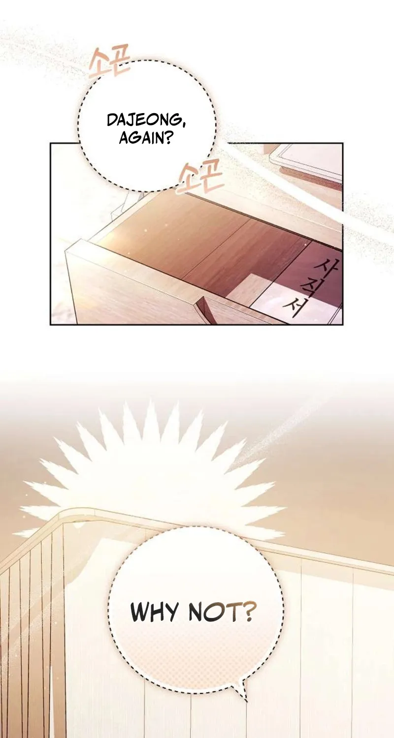 Chapter 15 - Image 2