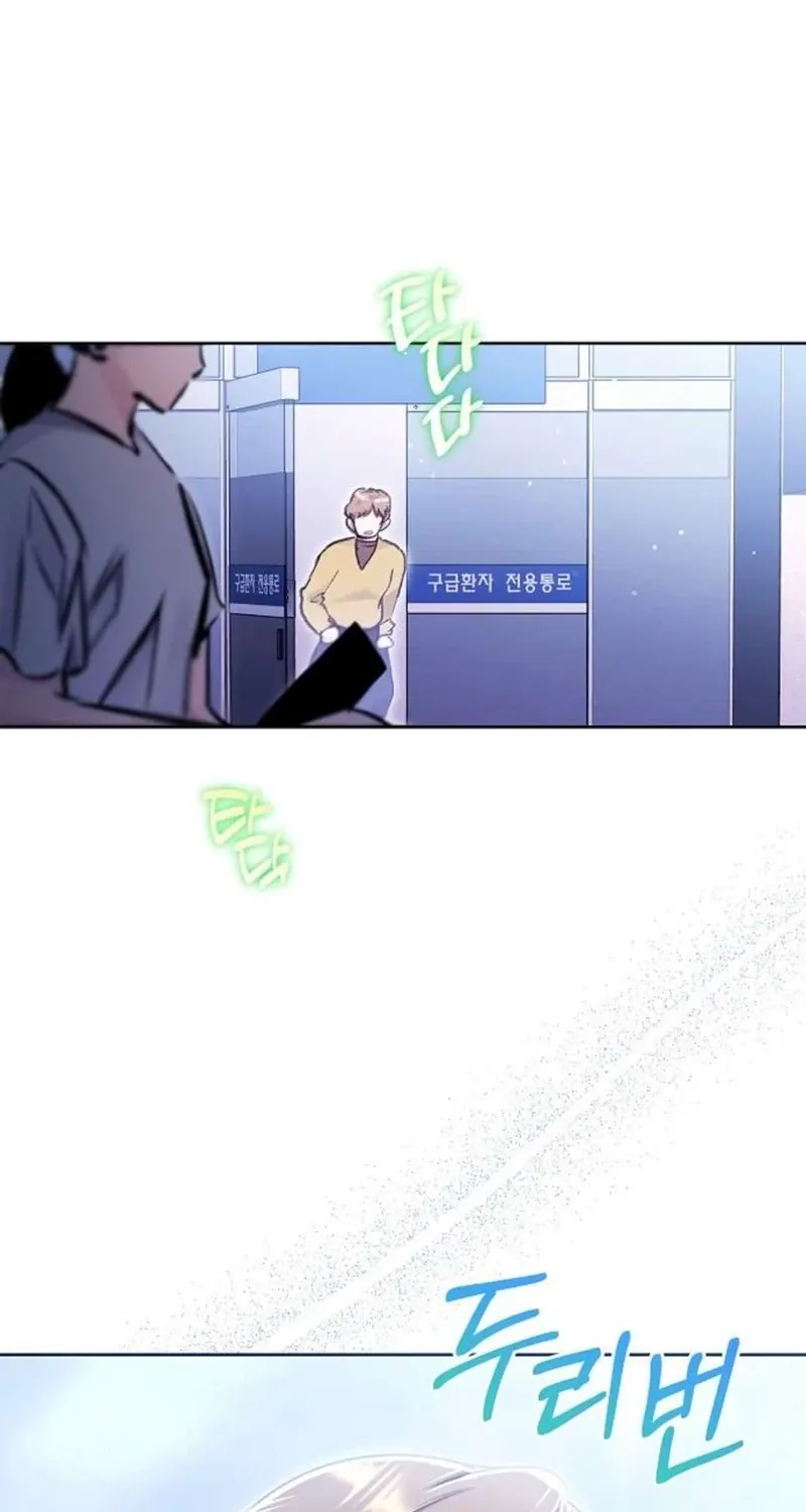 Chapter 16 - Image 2