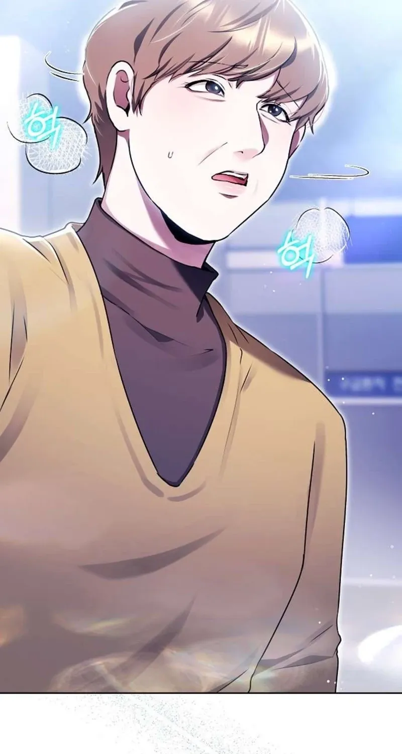 Chapter 16 - Image 3