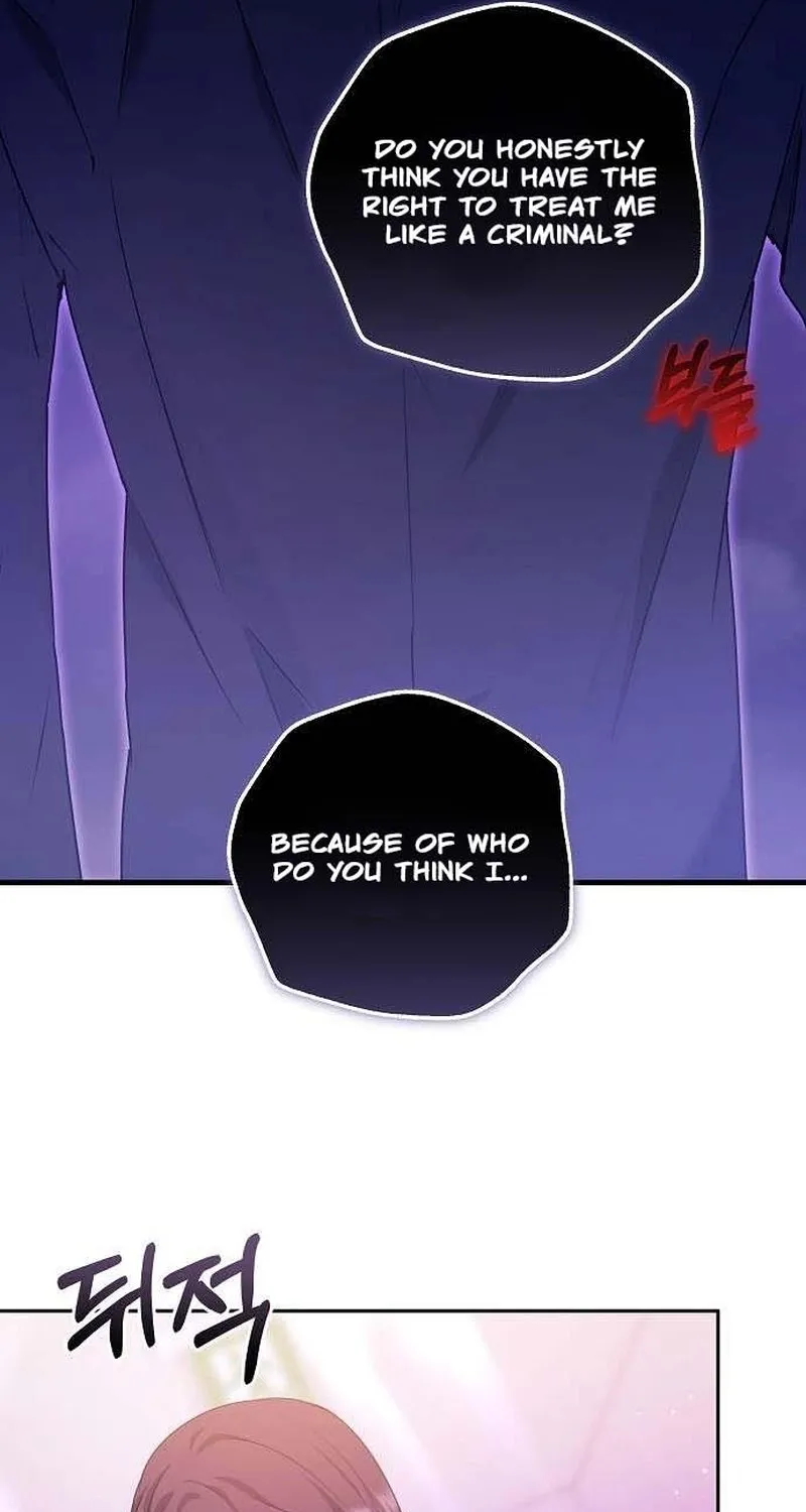 Chapter 17 - Image 12