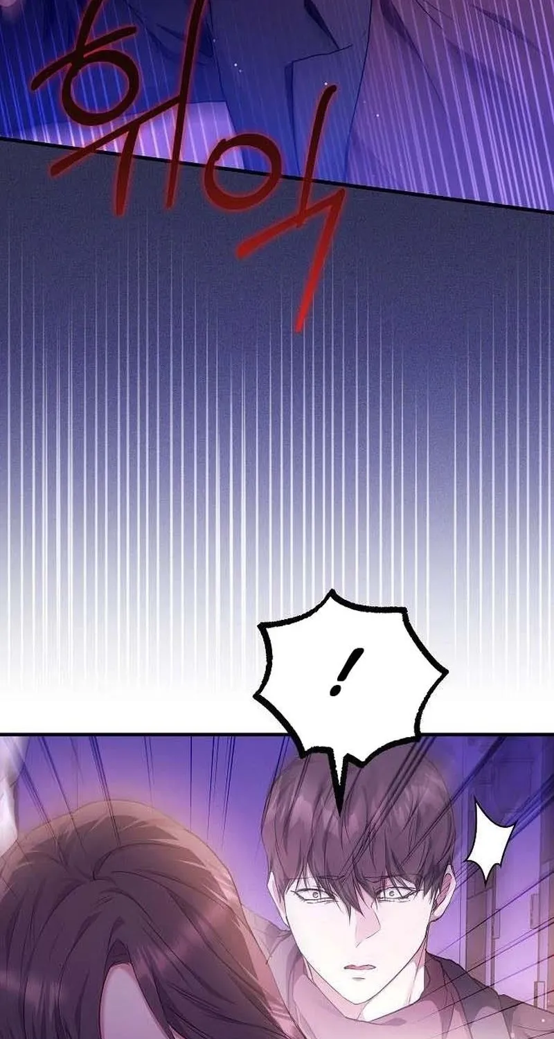 Chapter 17 - Image 31
