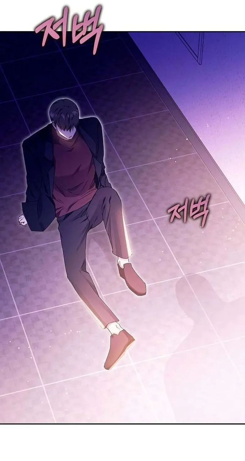 Chapter 17 - Image 34