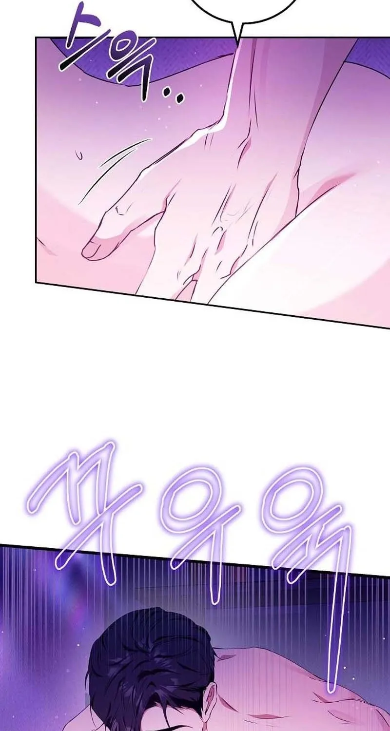 Chapter 18 - Image 27