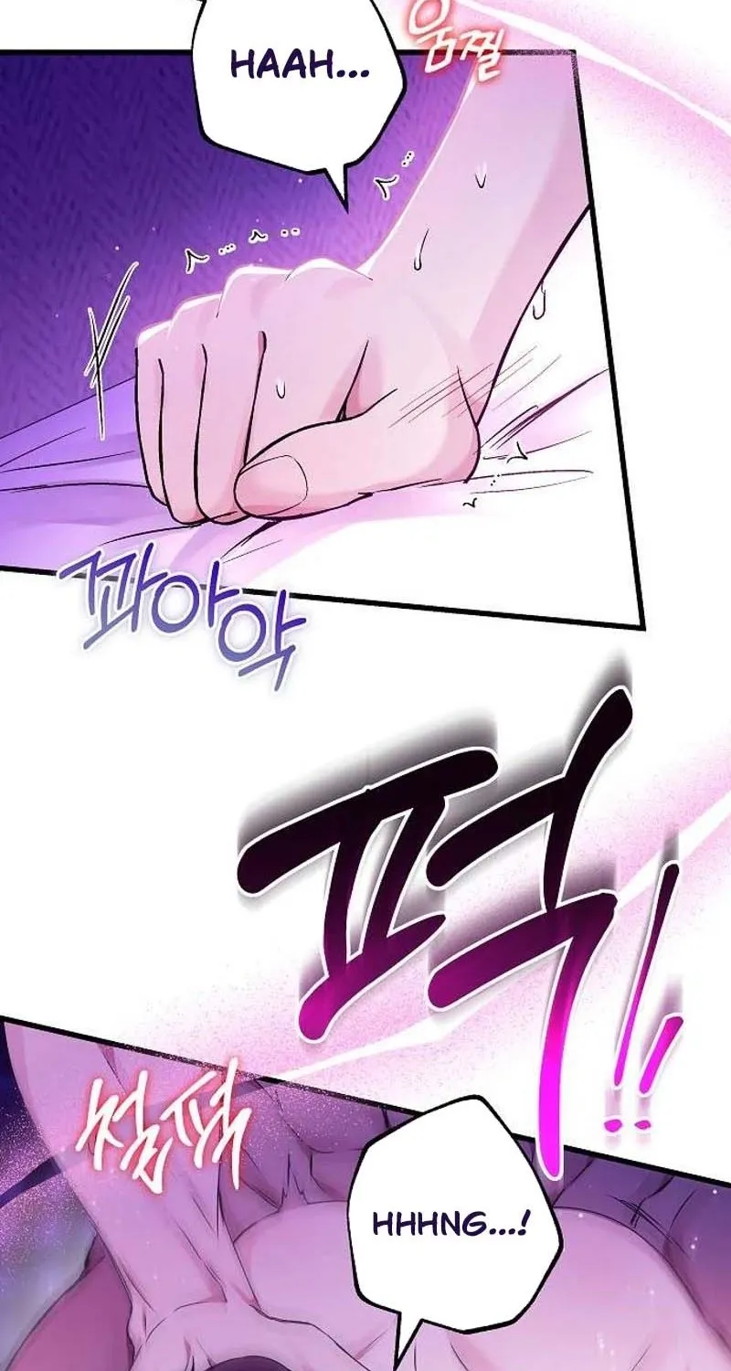 Chapter 18 - Image 33