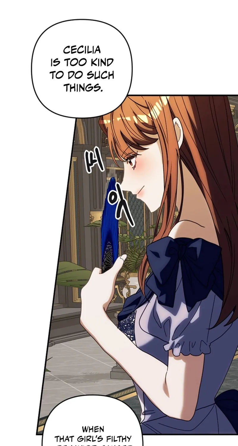 Chapter 2 - Image 34