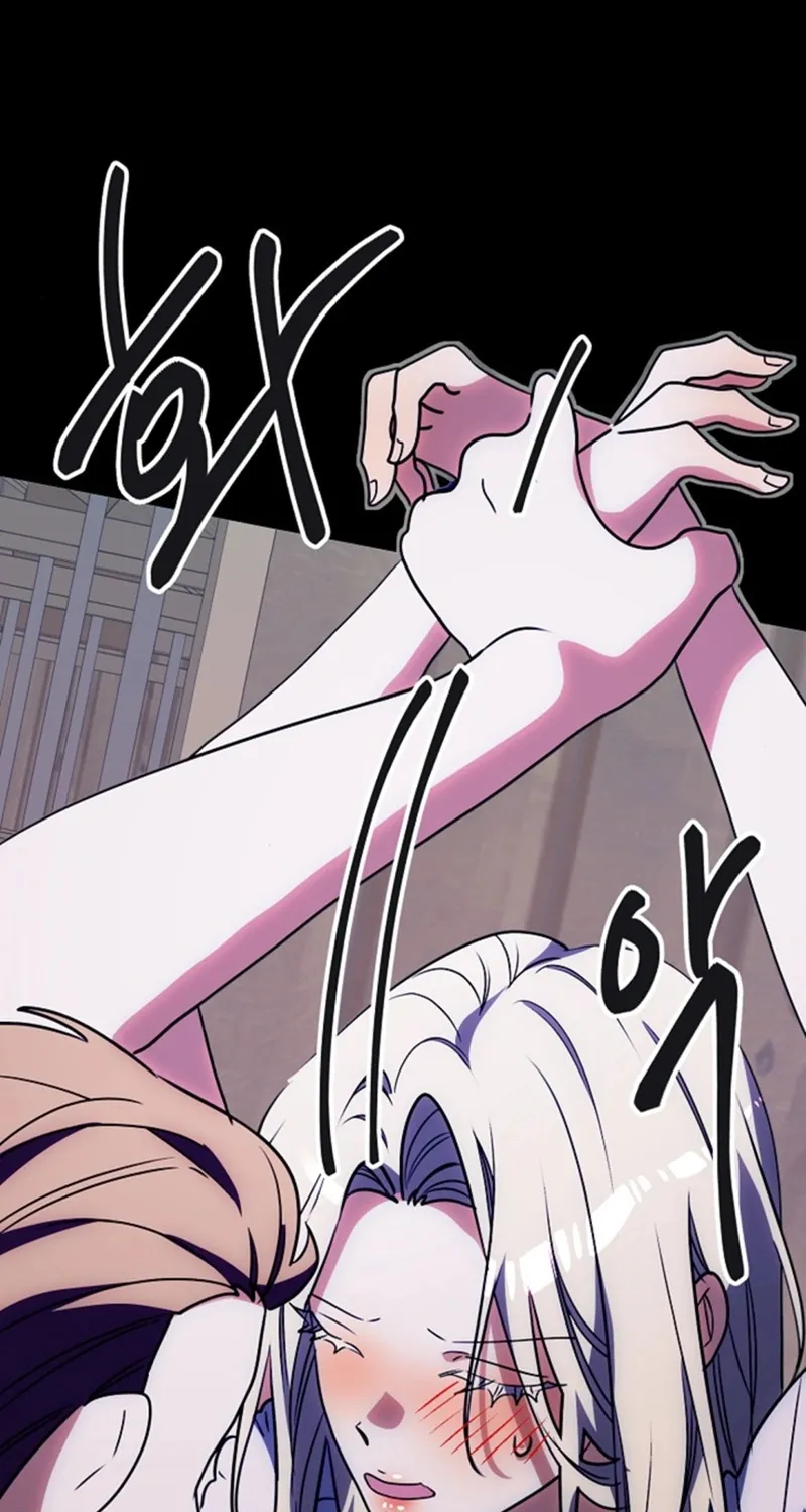 Chapter 2 - Image 65