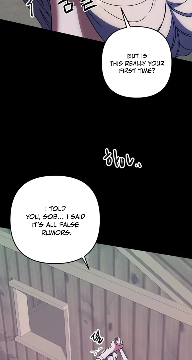 Chapter 2 - Image 84