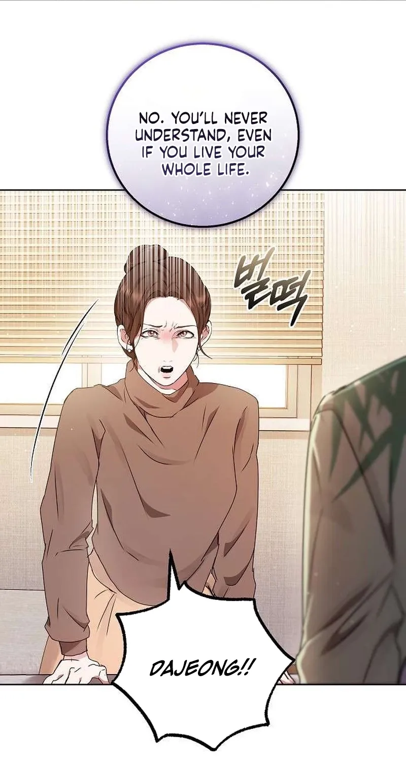Chapter 20 - Image 38