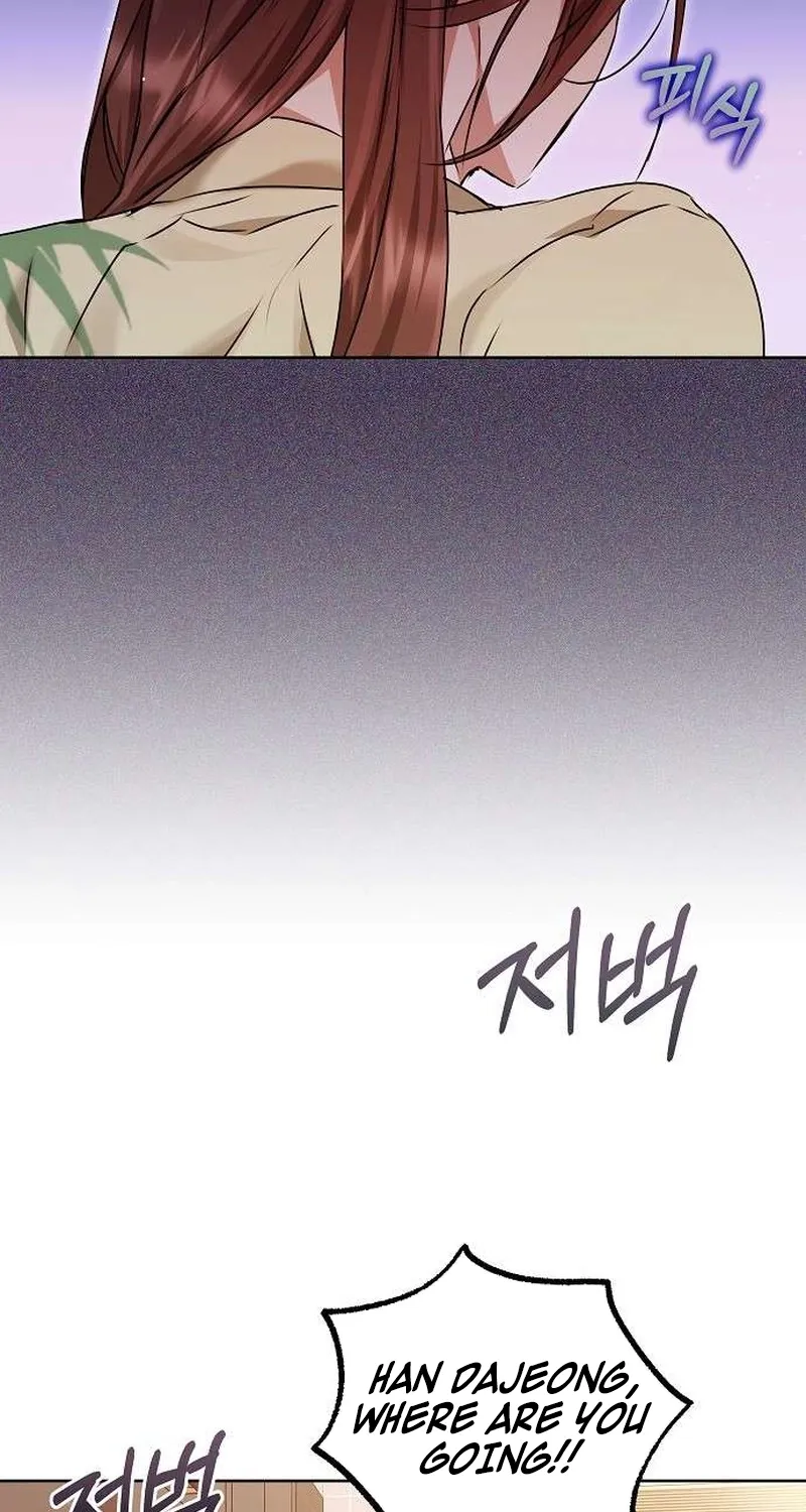Chapter 20 - Image 45