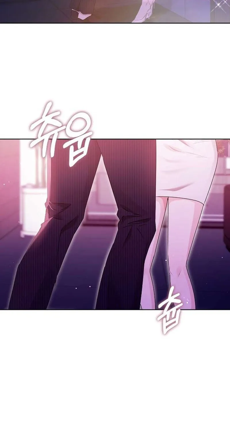Chapter 21 - Image 3