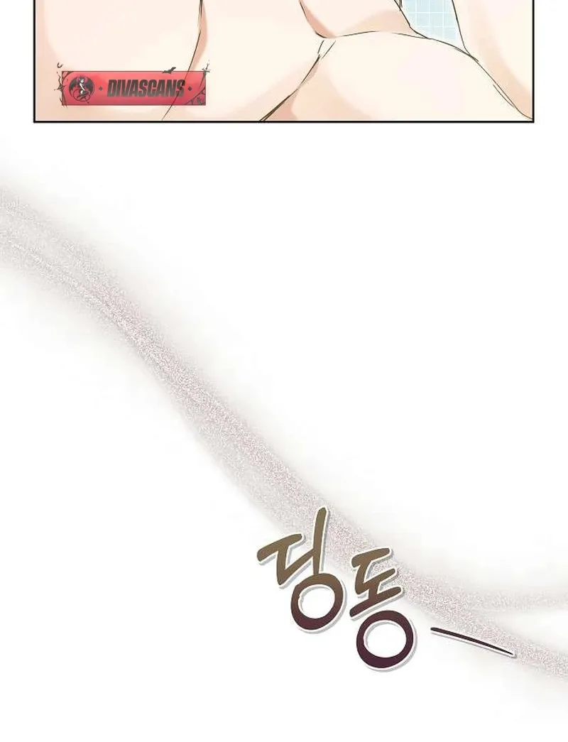 Chapter 22 - Image 12