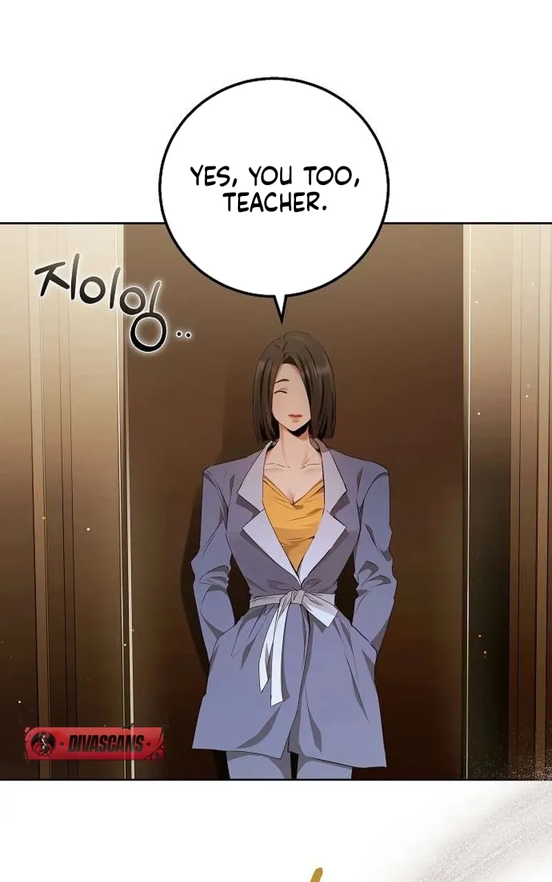Chapter 22 - Image 4