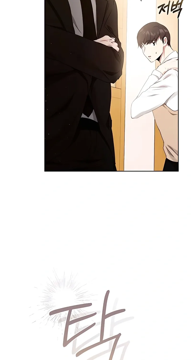 Chapter 23 - Image 29