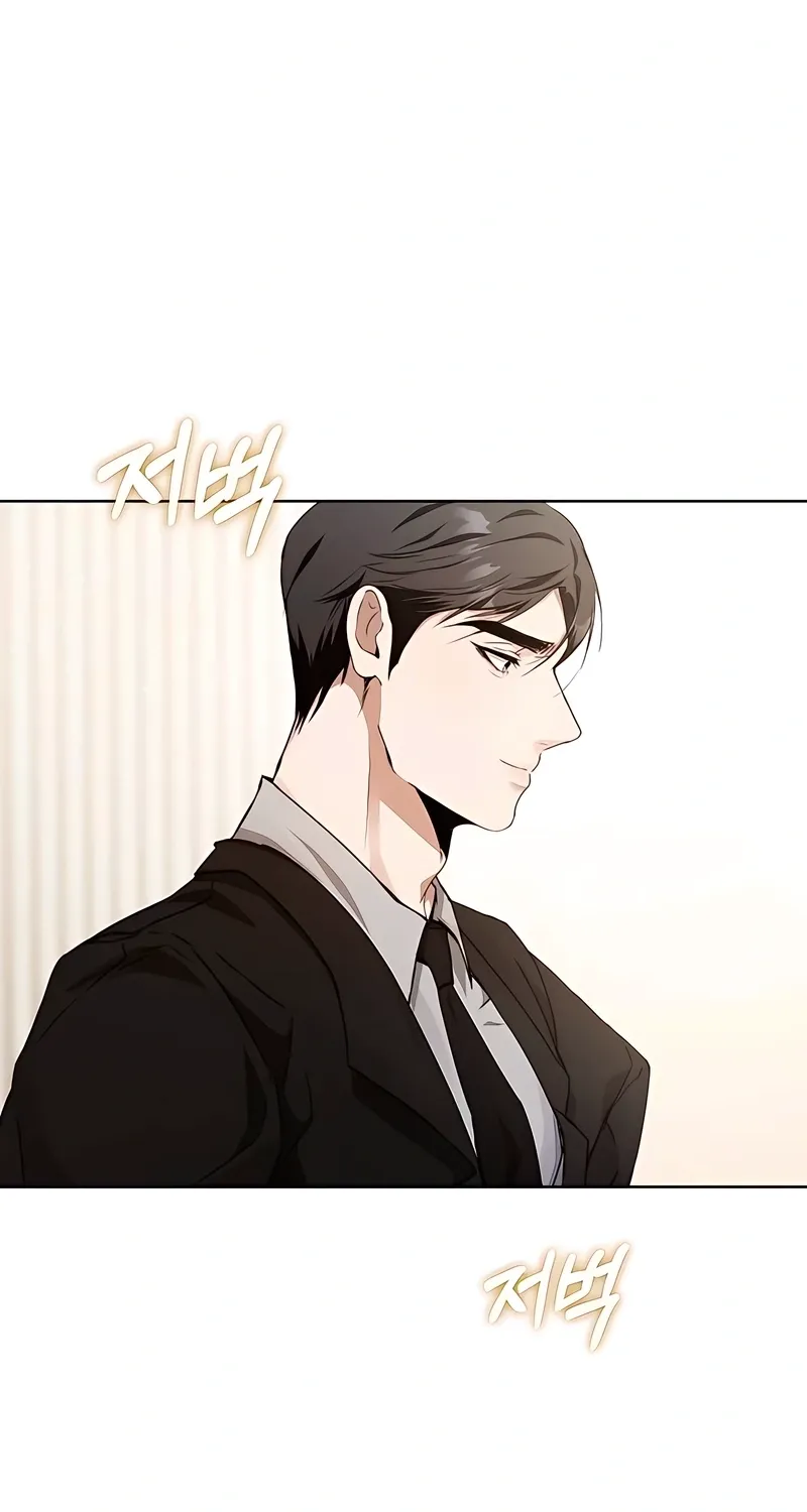 Chapter 23 - Image 32