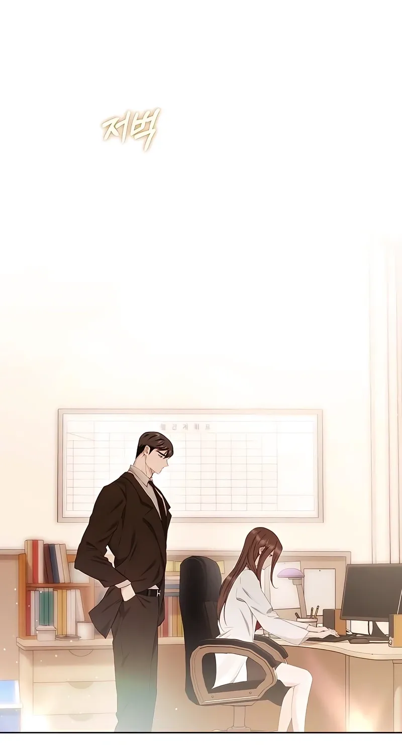 Chapter 23 - Image 33