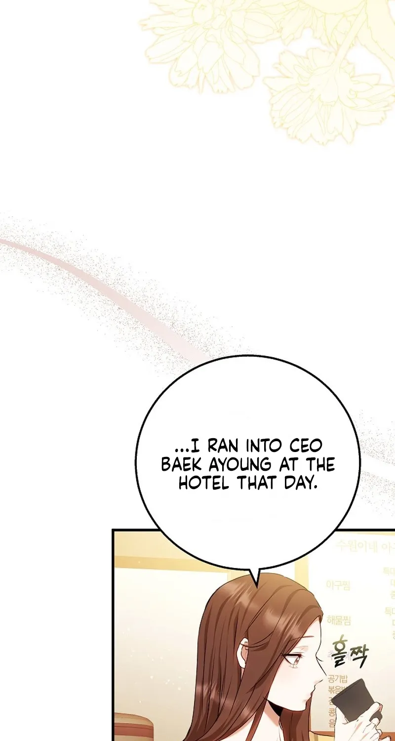 Chapter 24 - Image 34