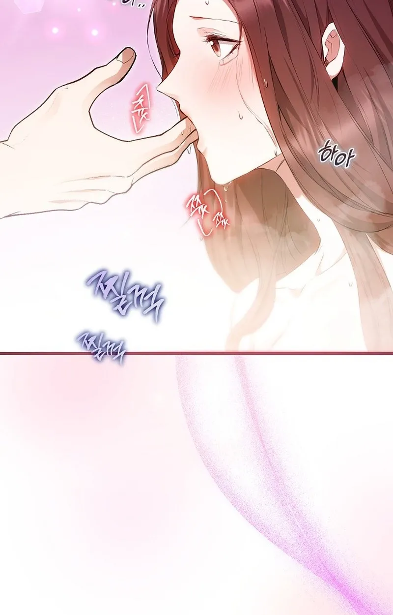 Chapter 25 - Image 10