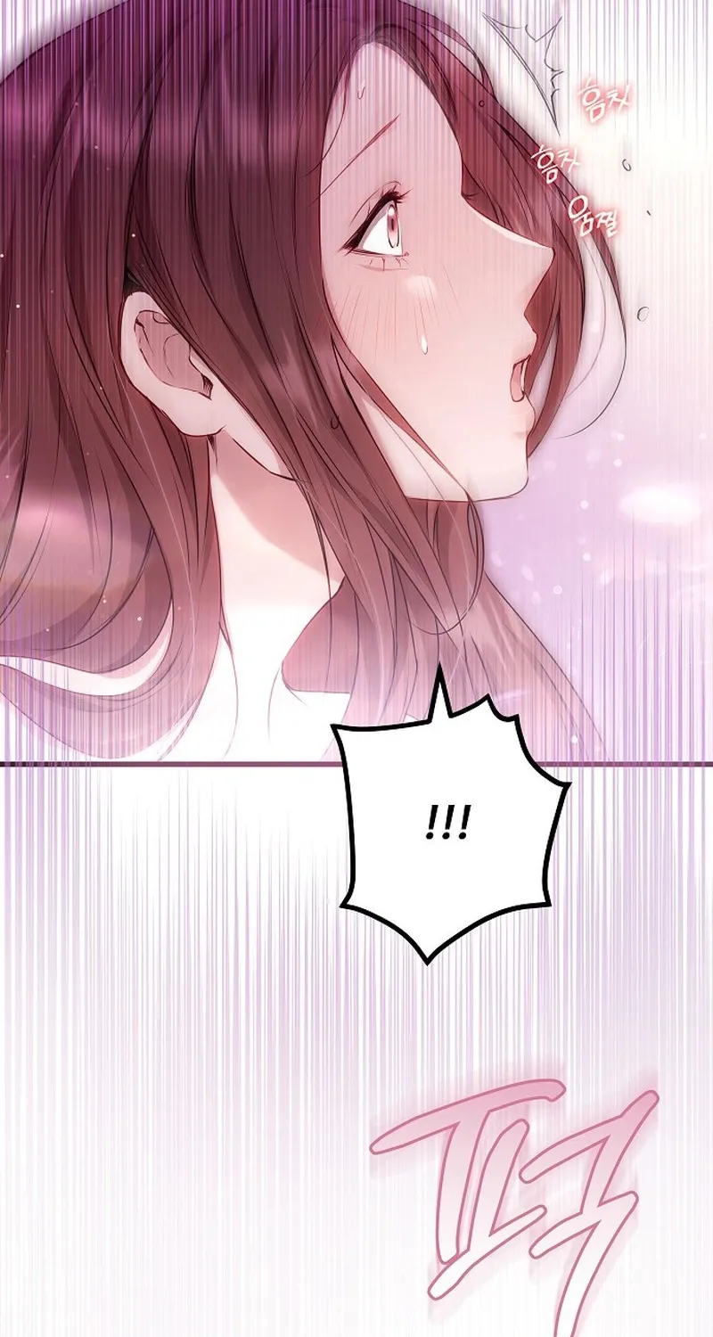 Chapter 25 - Image 27