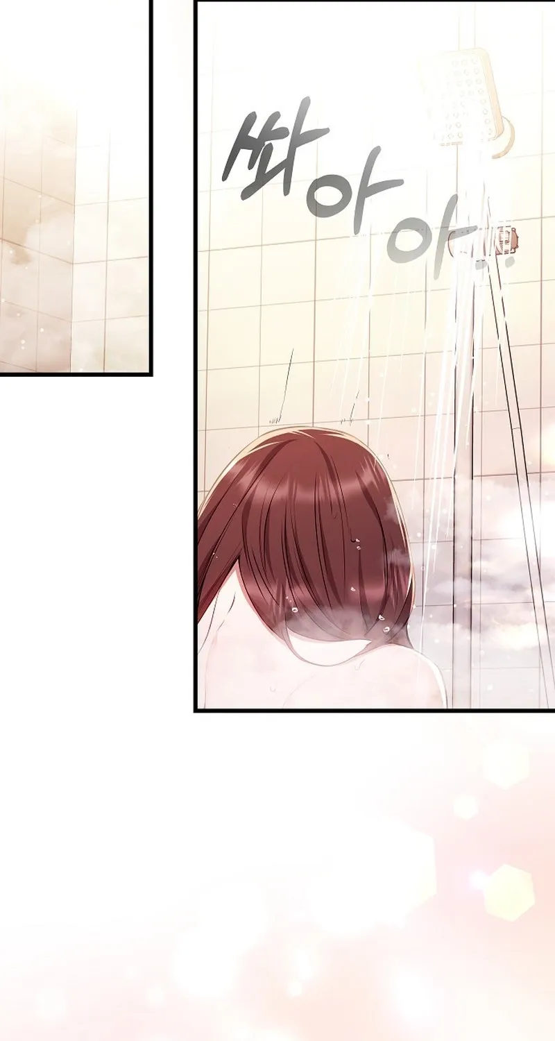 Chapter 25 - Image 3