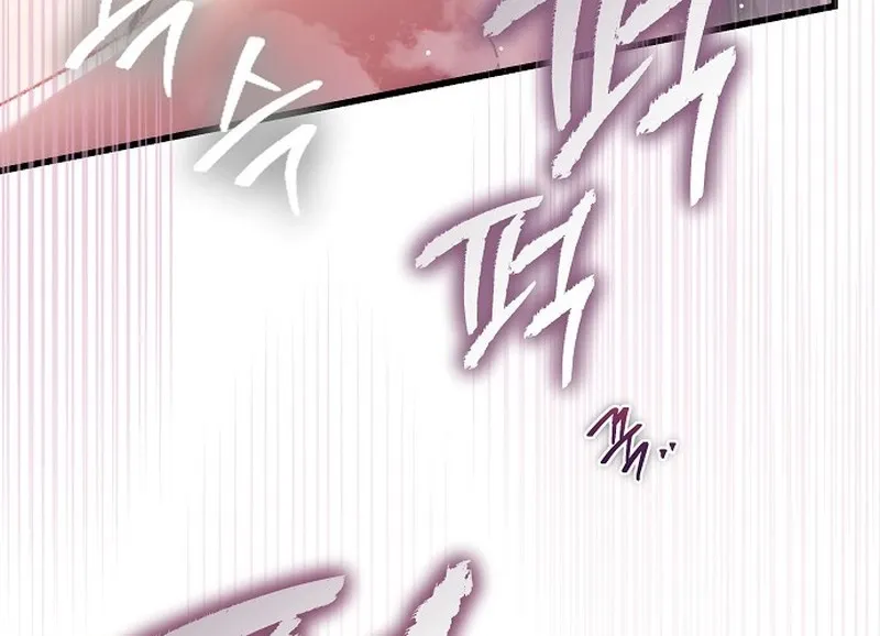 Chapter 25 - Image 35