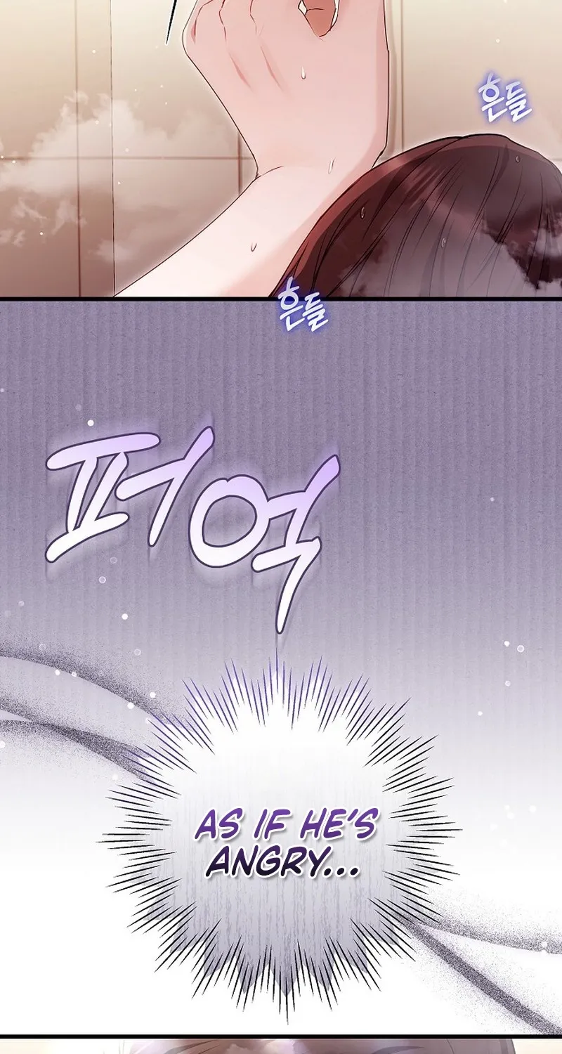 Chapter 25 - Image 38