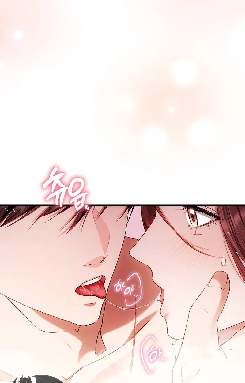 Chapter 25 - Image 5