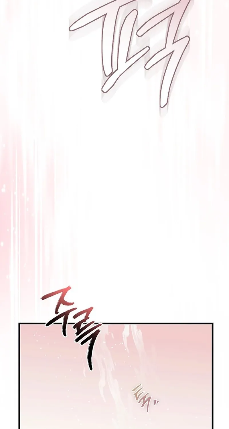 Chapter 25 - Image 57