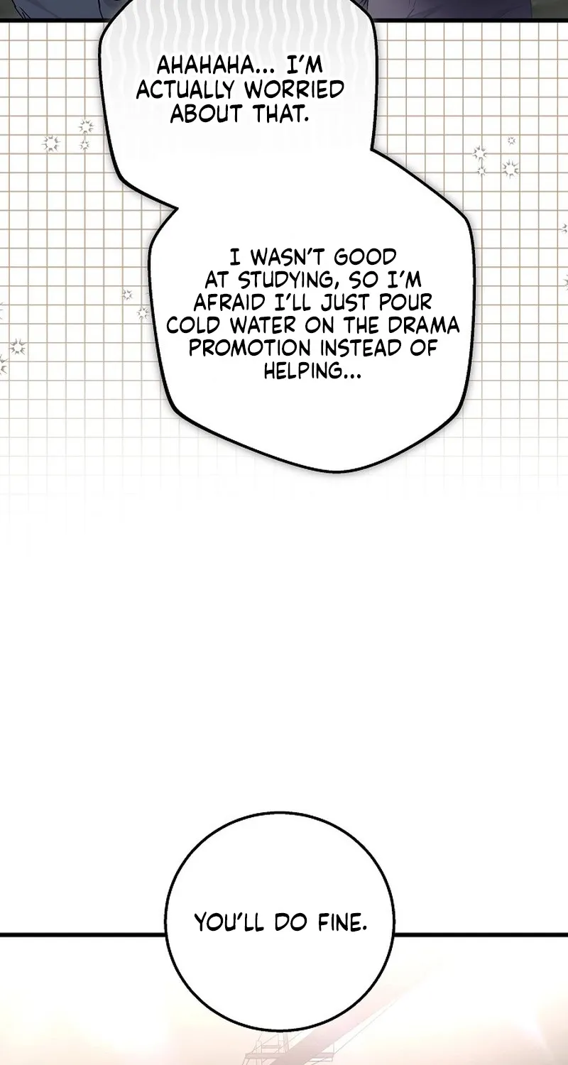 Chapter 25 - Image 70