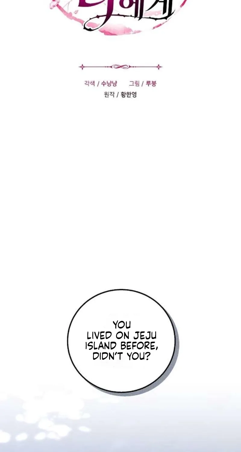 Chapter 29 - Image 2
