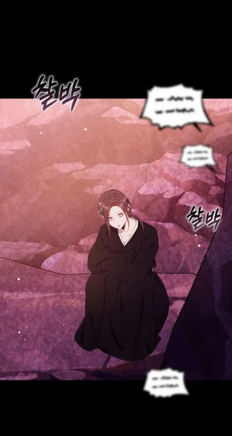 Chapter 29 - Image 44