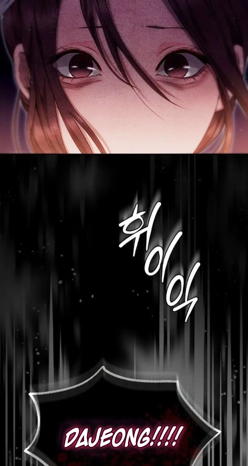 Chapter 29 - Image 58