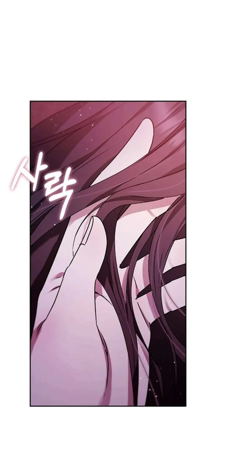 Chapter 4 - Image 14
