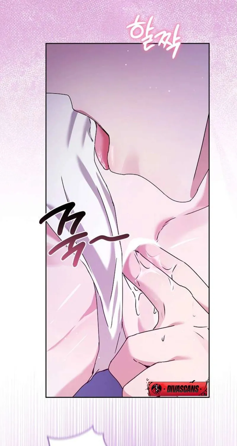 Chapter 4 - Image 49