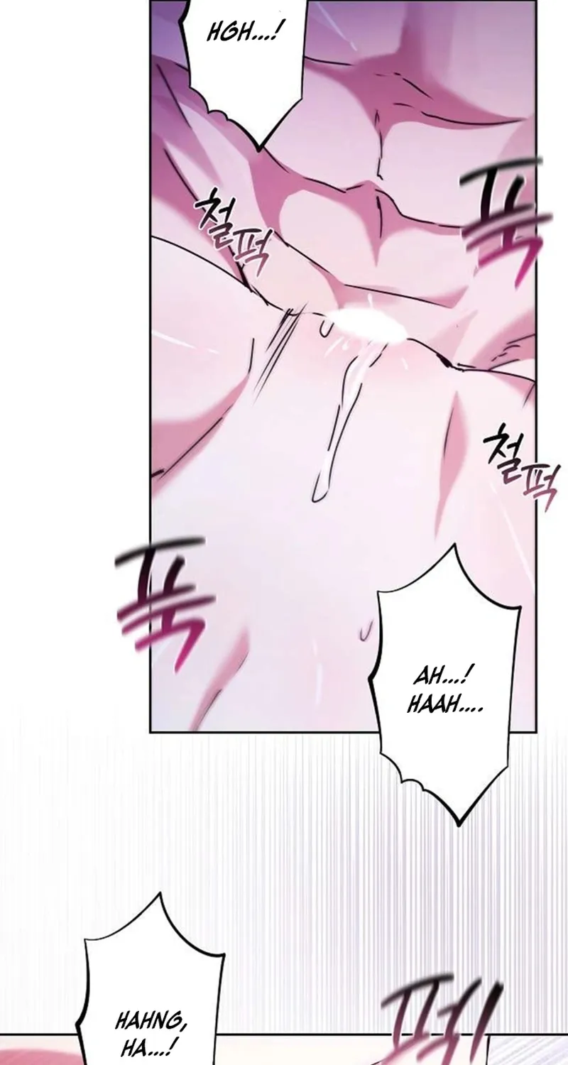 Chapter 4 - Image 61