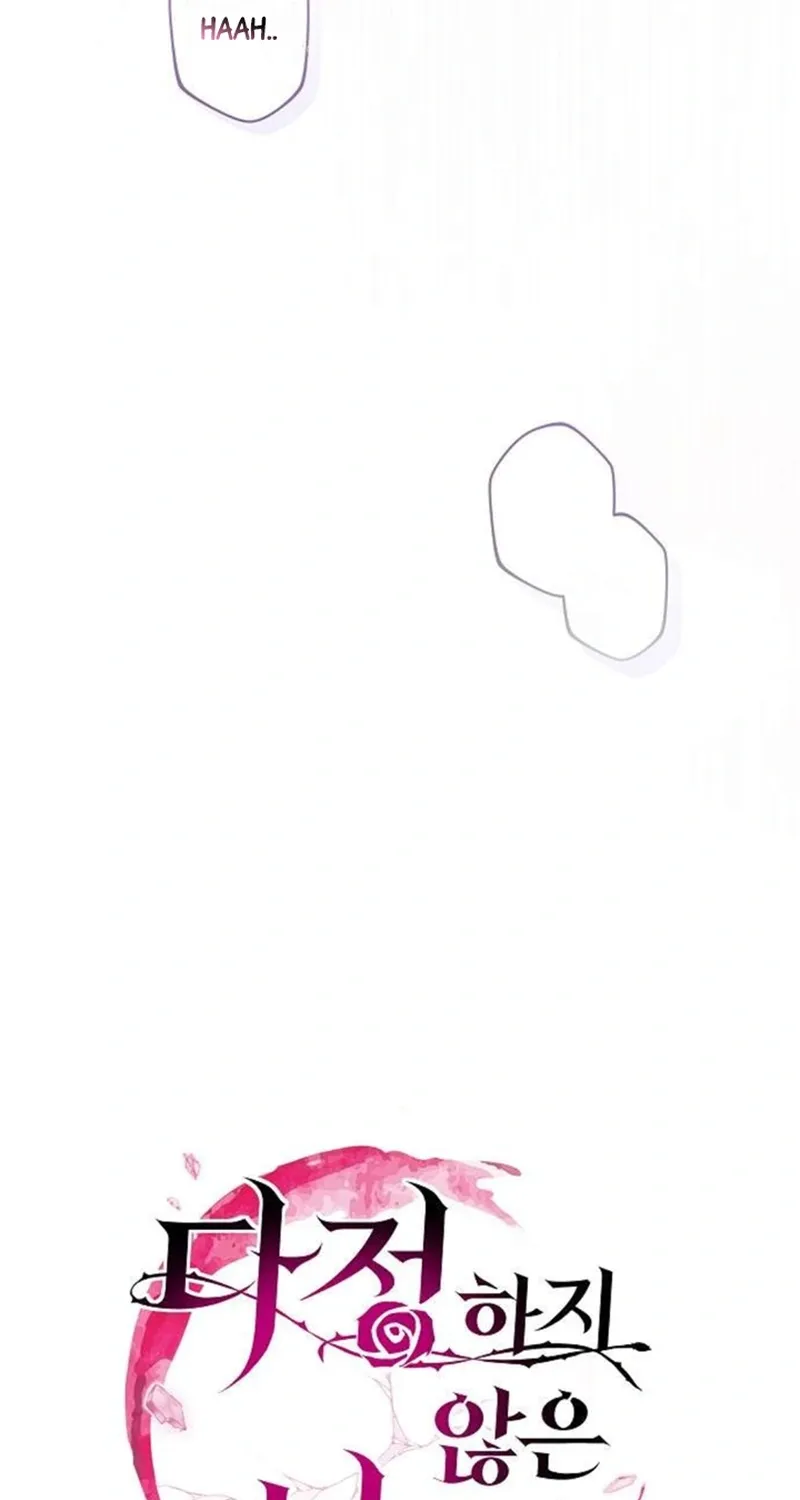 Chapter 4 - Image 7