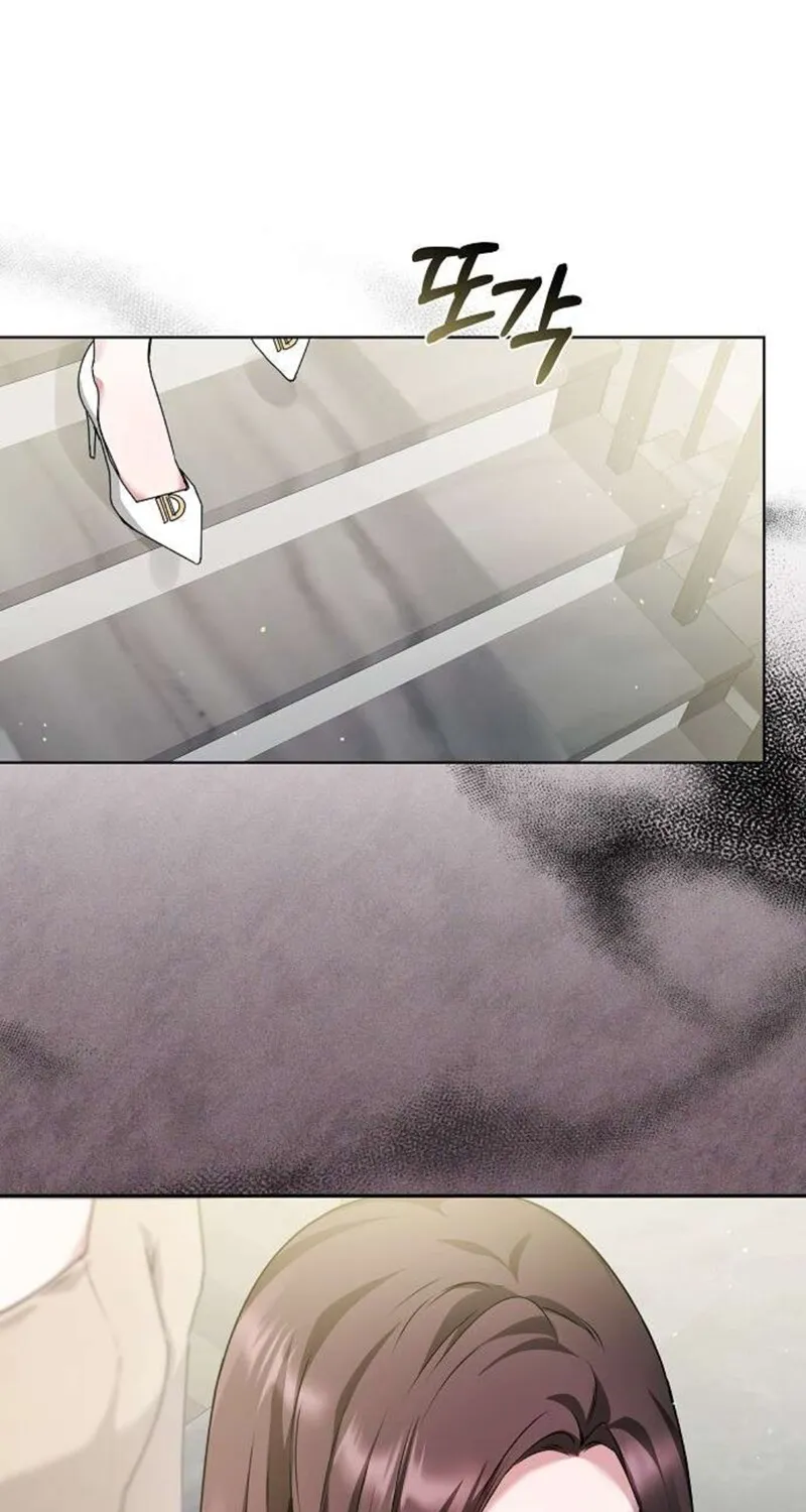 Chapter 5 - Image 60