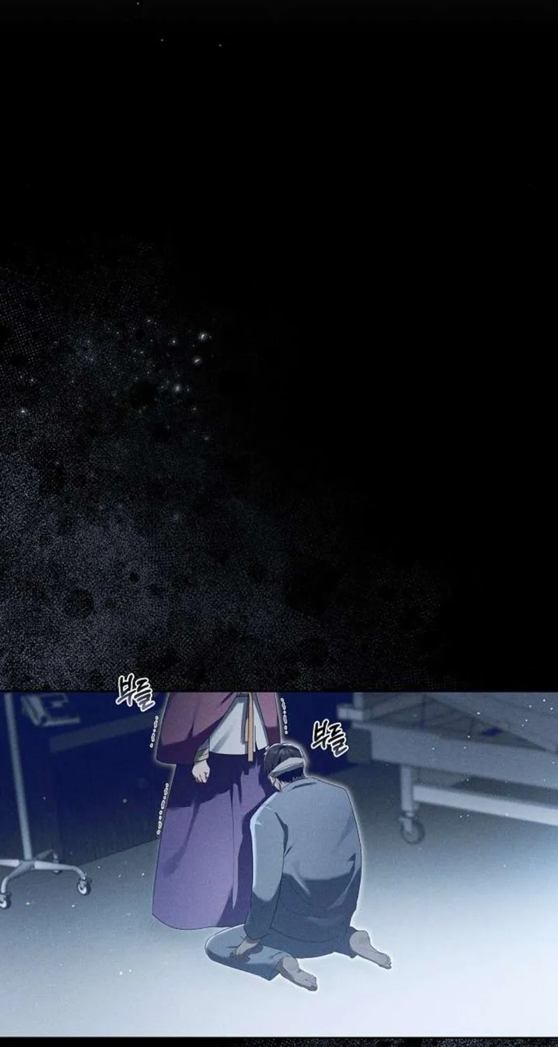 Chapter 6 - Image 49