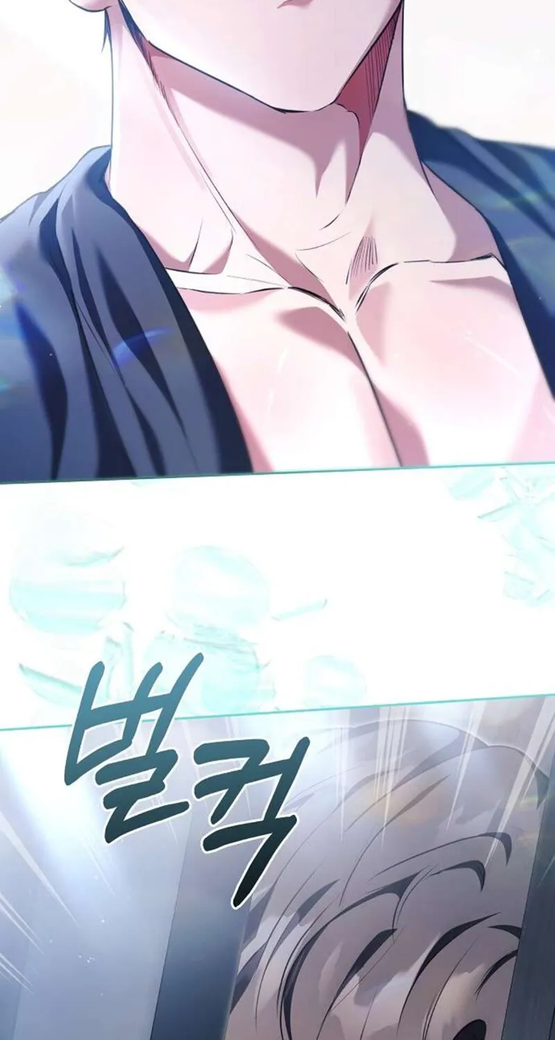 Chapter 7 - Image 2