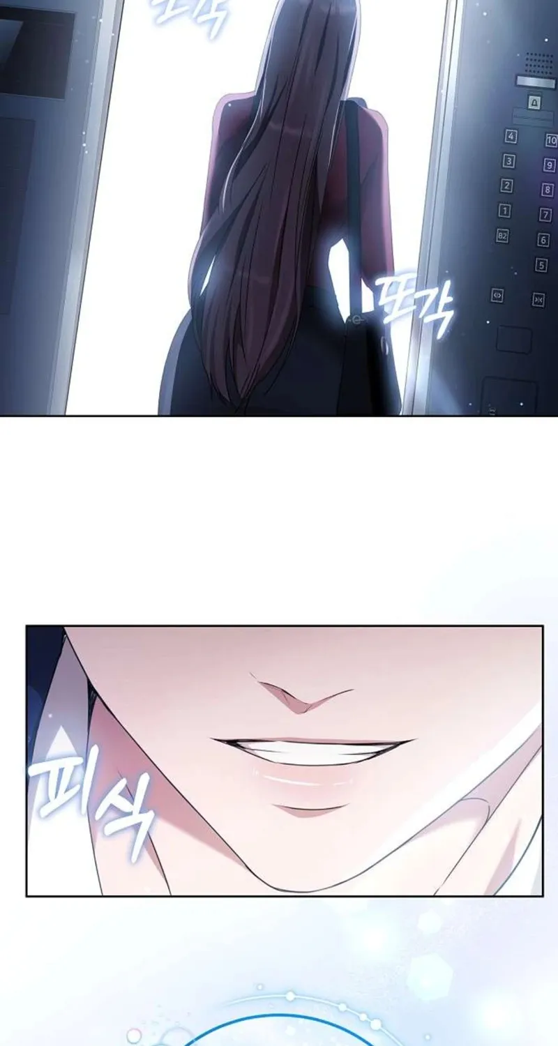 Chapter 8 - Image 18