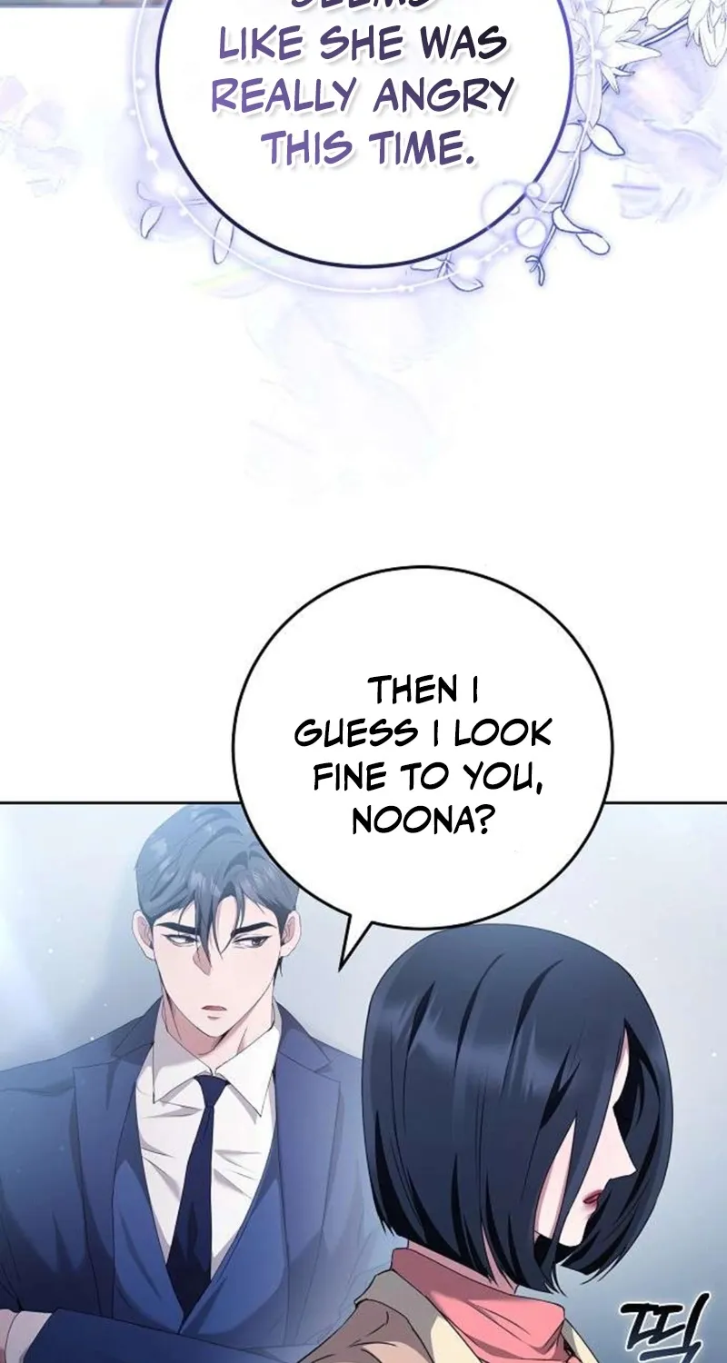 Chapter 8 - Image 24
