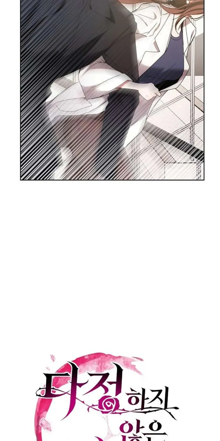 Chapter 9 - Image 45