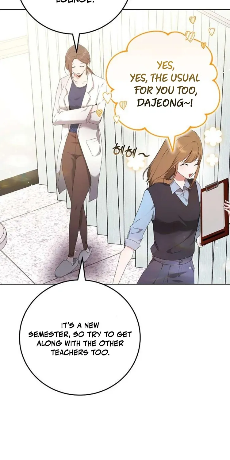 Chapter 9 - Image 7