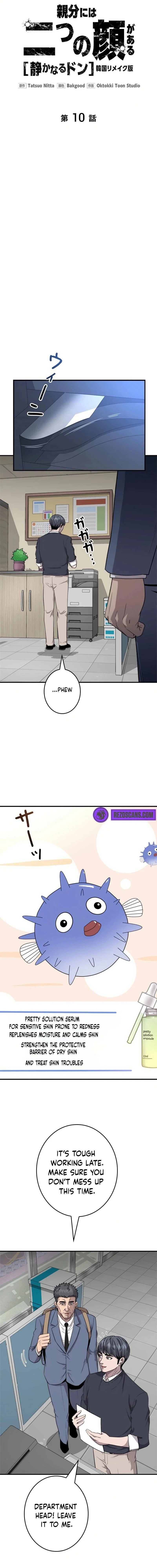 Chapter 10 - Image 7