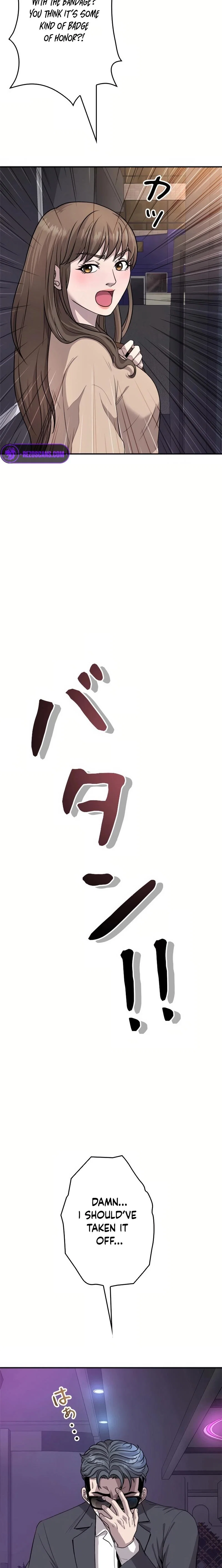 Chapter 14 - Image 13