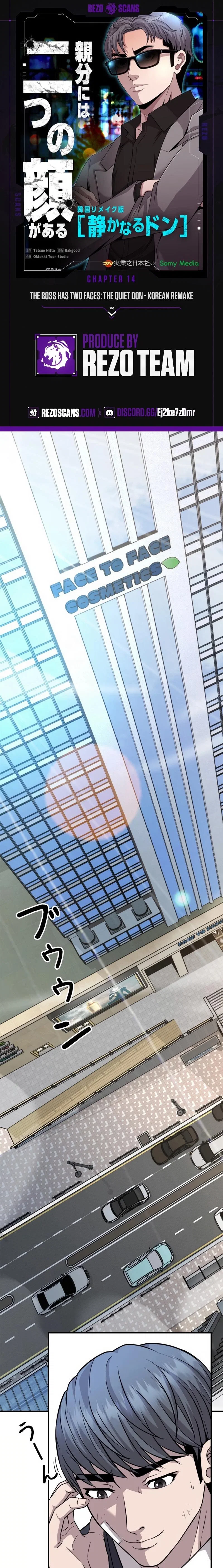 Chapter 14 - Image 19