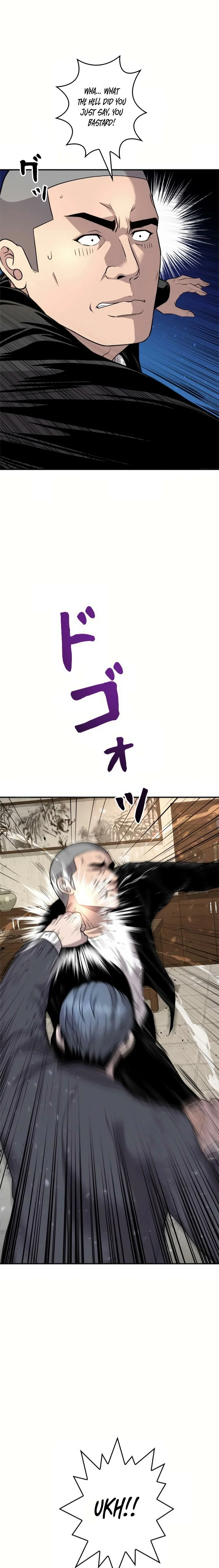 Chapter 15 - Image 25