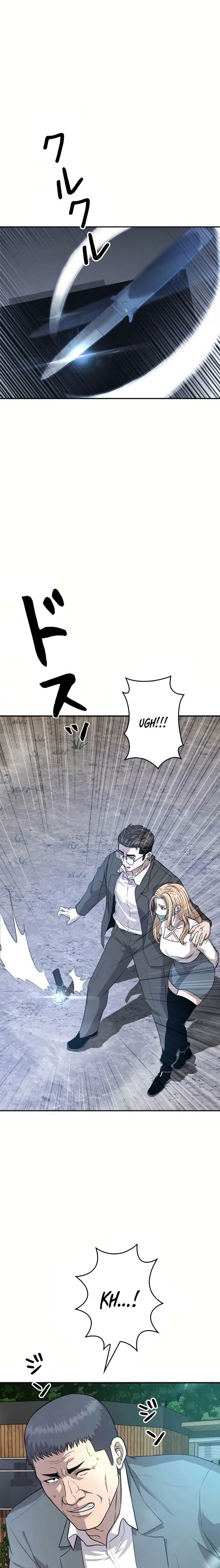 Chapter 15 - Image 40