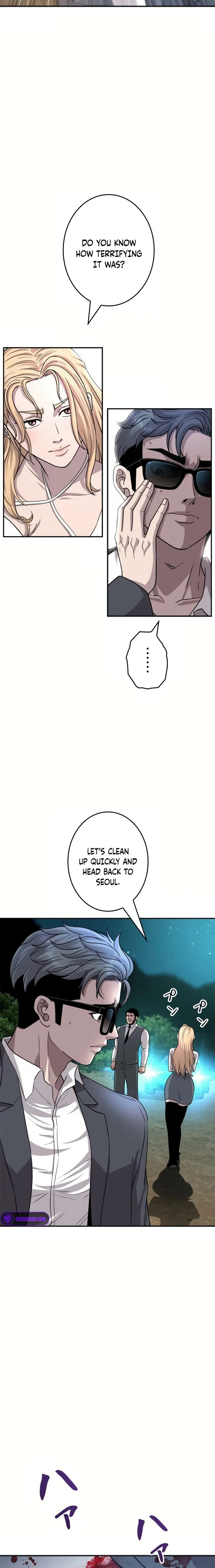 Chapter 16 - Image 12